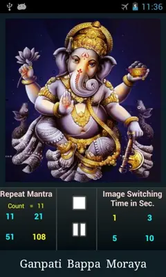 Ganesh Mantra android App screenshot 0