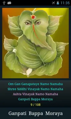 Ganesh Mantra android App screenshot 1