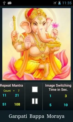 Ganesh Mantra android App screenshot 3