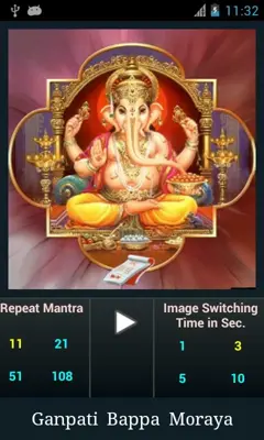 Ganesh Mantra android App screenshot 7